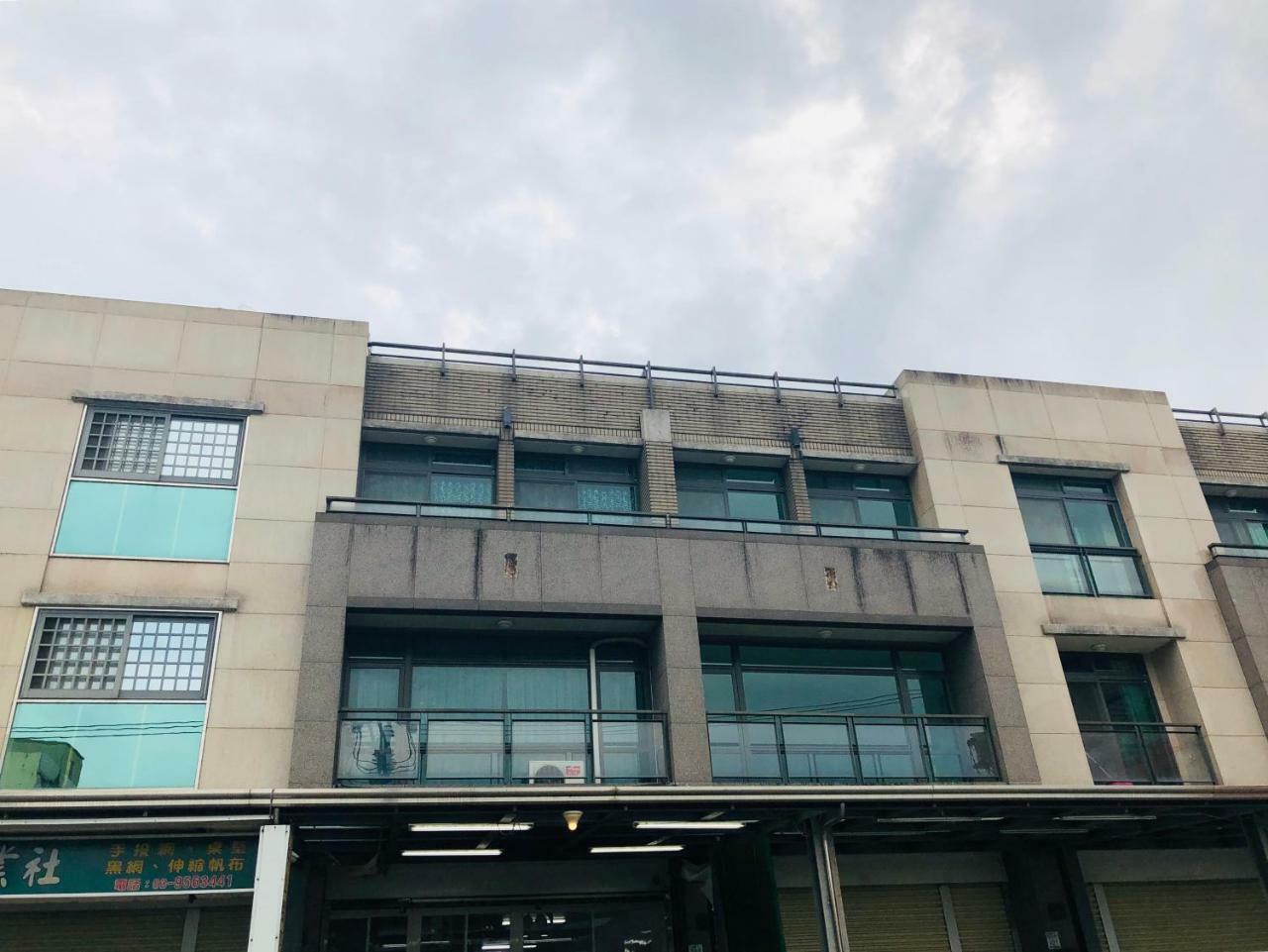 雁窩goose Nest Apartman Lotung Kültér fotó